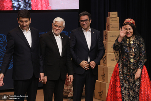 مراسم روز جهانی پست