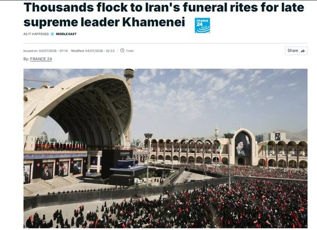 بازتاب مراسم وداع با رهبر شهید در رسانه های جهانی+ تصاویر