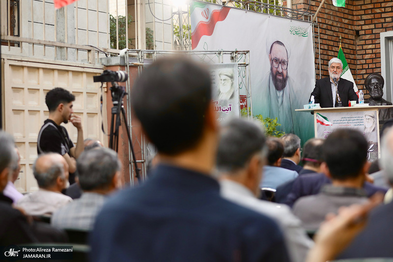 مراسم سالروز شهادت شهيد مرتضى مطهرى