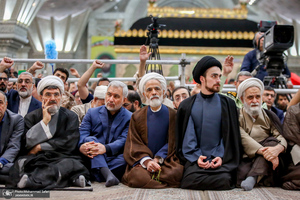 مراسم سی و هفتمین سالگرد بزرگداشت امام خمینی (س)