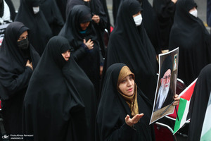 مراسم ۱۳ آبان ۱۴۰۲ در تهران