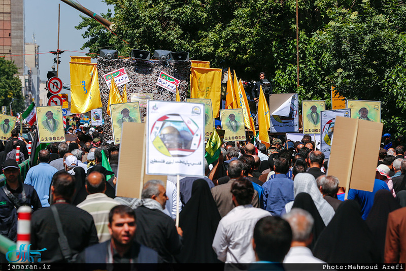 راهپیمایی باشکوه روز جهانی قدس-1