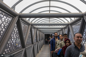 نمک‌آبرود / نمک آبرود