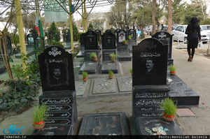  زیارت اهل قبور در پنجشنبه آخر سال-بهشت زهرا(س) تهران