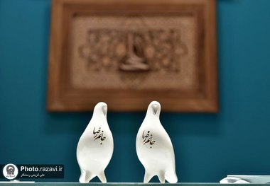 توانمندسازی هنرمندان در آفرینش آثار دینی در سایه «مکتب هنر رضوی»   