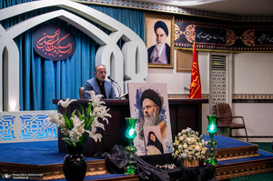 مراسم بزرگداشت همسر آیت الله موسوی بجنوردی (ره) ویژه بانوان