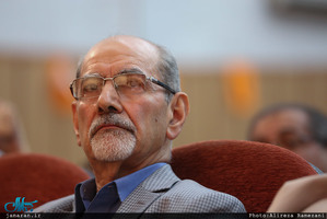 مراسم سی و نهمین سالگرد درگذشت آیت الله سید محمود طالقانی(ره)