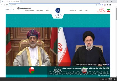 وب سایت ریاست جمهورى به وضعیت عادى بازگشت