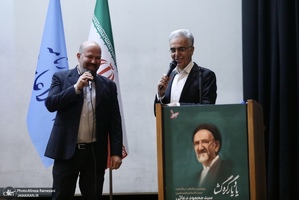 مراسم چهارمین سالگرد درگذشت مرحوم سید محمود دعائی