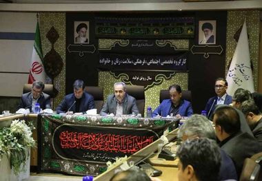 استاندار: اورژانس اجتماعی قم تقویت شود