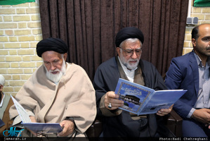 مراسم بزرگداشت سید رحیم میریان در بیت حضرت امام در قم