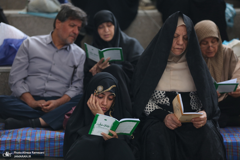 مراسم دعای عرفه در مصلی امام خمینی (ره) تهران
