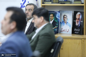 جلسه شورای جهاد دانشگاهی با حضور محمدرضا عارف