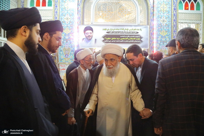 مراسم بزرگداشت مرحوم حجت‌الاسلام والمسلمین سید صادق حکیم (ره)