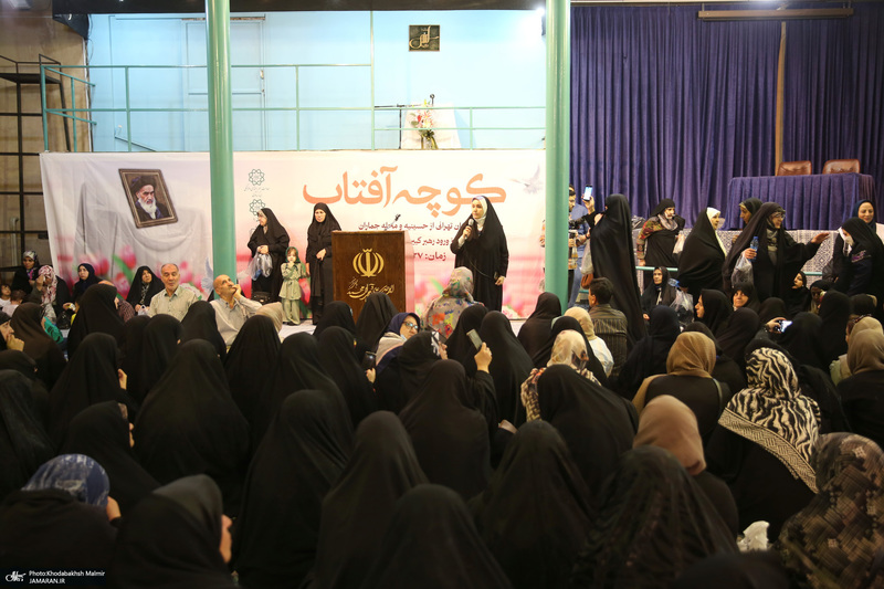 مراسم «کوچه آفتاب» در جماران