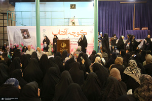 مراسم «کوچه آفتاب» در جماران