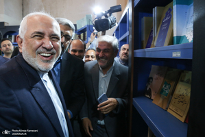 غرفه موسسه تنظیم و نشر آثار امام خمینی (ره) در سی و ششمین نمایشگاه کتاب تهران-3