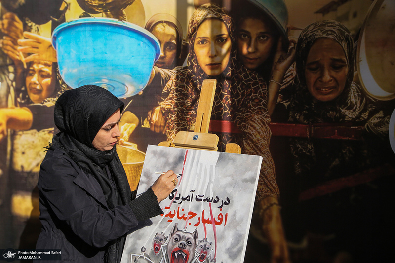 راهپیمایی باشکوه 13 آبان در تهران - 1