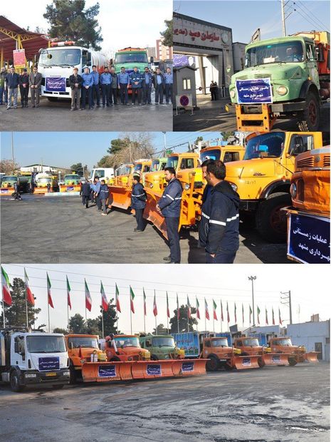 آماده باش 400 دستگاه ماشین آلات زمستانه شهرداری مشهد