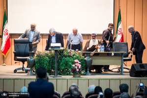 مراسم چهلمین سالگرد درگذشت آیت الله سید محمود طالقانی(ره)