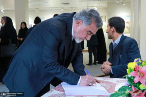  رویدادهای فرهنگی و هنری هفته بر آستان آفتاب -6 