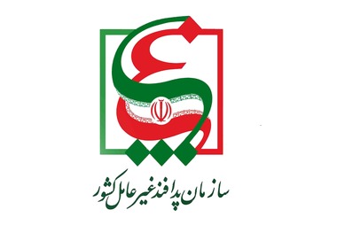 اطلاعیه سازمان پدافند غیرعامل کشور درباره شیوع ویروس کرونا: وضعیت امنیت زیستیِ کشور «سفید» است 