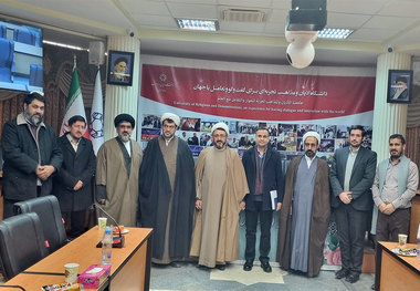 علی کمساری: دانشگاه ادیان و مذاهب در ترویج اندیشه‌های امام خمینی(س) اقدامات موثری انجام داده/ یک حوزه انقلابی باید با اندیشه‌های امام خمینی(س) آشنا باشد