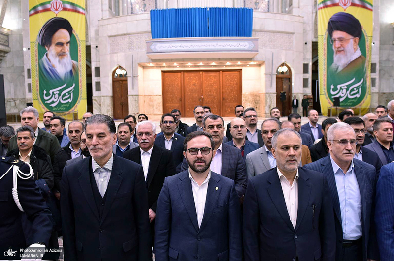 بانک کشاورزی