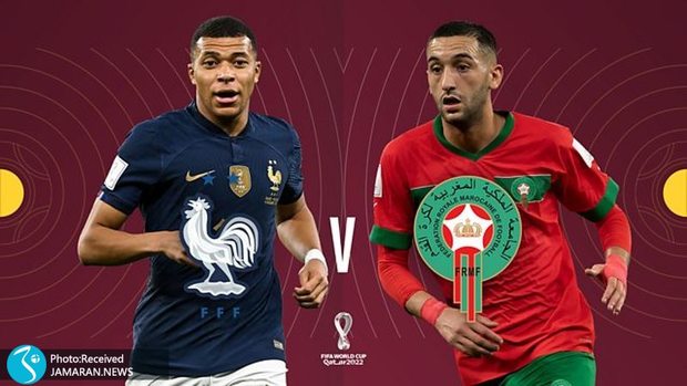 یک چهارم نهایی جام جهانی 2026| مراکش- فرانسه؛ پنجشنبه 18 تیر ساعت 23:30
