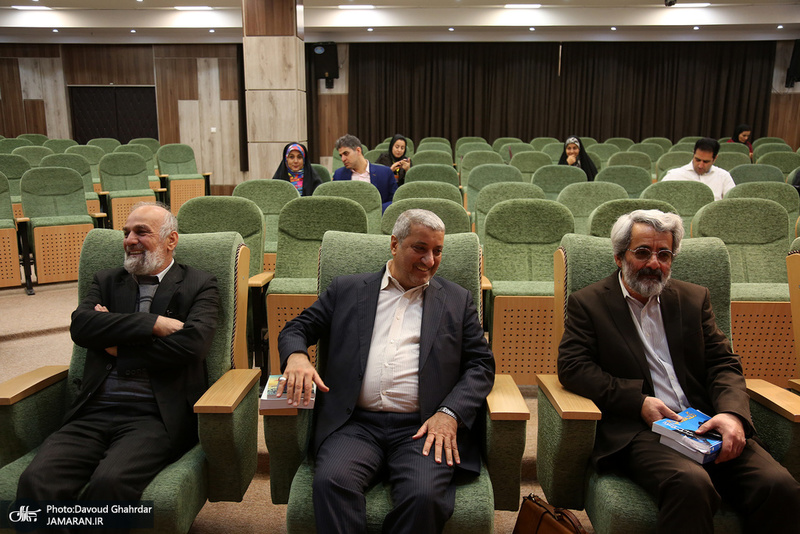پیش همایش نقد و واکاوی آثار مرتبط با زندگینامه امام خمینی(س)-1