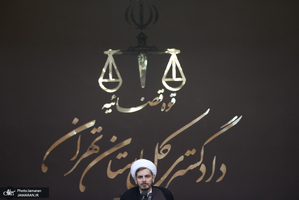 پنجاه و پنجمین جلسه دادگاه رسیدگی به پرونده مربوط به اتهامات اعضای اصلی گروهک تروریستی