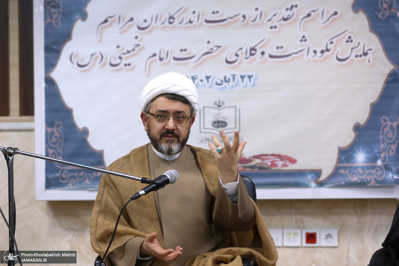 مراسم تقدیر از دست اندرکاران همایش نکوداشت وکلای حضرت امام خمینی (س)