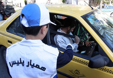 طرح آماده باش نوروزی همیاران پلیس در ایلام آغاز شد