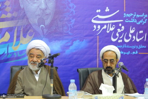 مراسم بزرگداشت مرحوم علی رفیعی علامرودشتی
