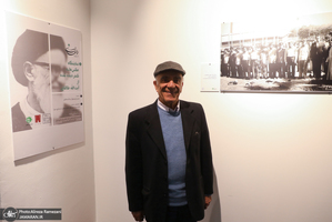 نمایشگاه عکس های کمتر دیده شده از مرحوم آیت الله سید محمود طالقانی