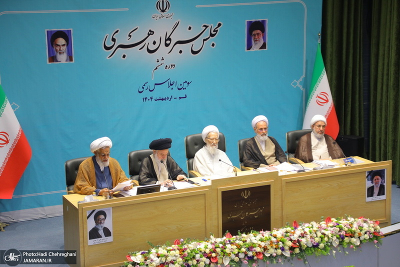 اختتامیه سومین اجلاس ششمین دوره مجلس خبرگان رهبری در قم (6)