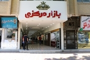 فعالیت مراکز خرید جنوب‌شرق تهران آغاز شد