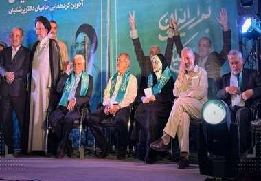 اجتماع بزرگ حامیان مسعود پزشکیان در ورزشگاه حیدرنیا + عکس و فیلم/ پزشکیان: این قول را به شما می‌دهم که با تمام وجود از حقوق همه شما دفاع خواهم کرد