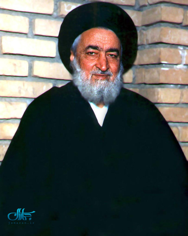 آیت الله شهید اسدالله مدنی / شهید مدنی / آیت الله مدنی