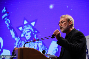 اختتامیه همایش ما و غرب در آرا و اندیشه های مقام معظم رهبری