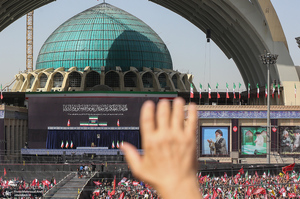 مراسم وداع با رهبر شهید انقلاب در مصلی تهران -3