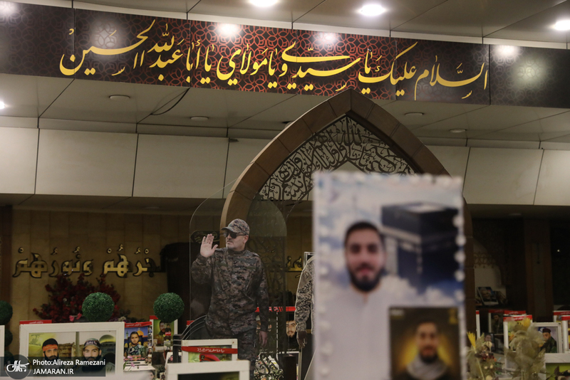 گلزار شهدای روضتین بیروت لبنان