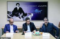 نشست الویت های قوه قضاییه