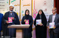 ادبیات مقاومت