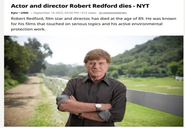 رابرت ردفورد درگذشت + نگاهی به سوابق