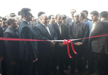 برخورداری 25 روستای هرسین از نعمت گاز افتتاح2 طرح صنعتی و کشاورزی