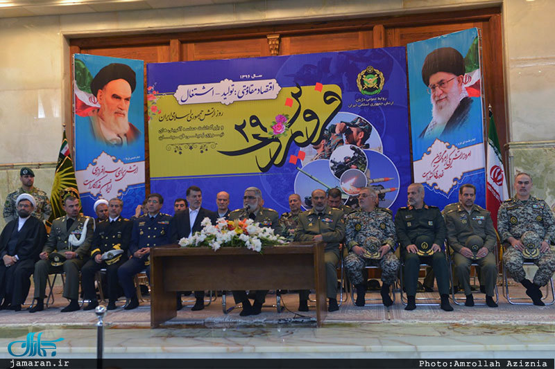 تجدید میثاق فرماندهان و کارکنان ارتش با آرمان‌های حضرت امام(س) 