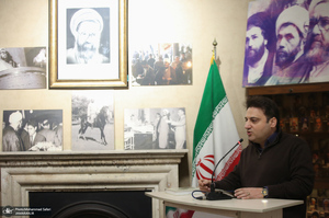 ویژه برنامه صدو ششمین سال ولادت شهید استاد مطهری