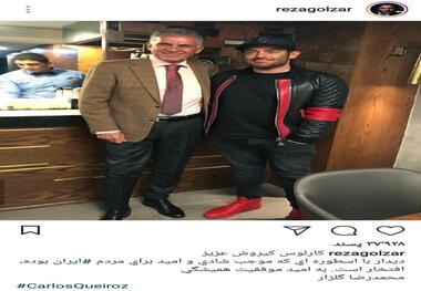 پست اینستاگرامی آقای بازیگر پس از دیدار با کی روش+ عکس