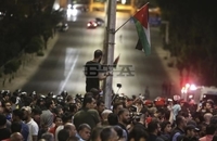 اعتراضات در اردن